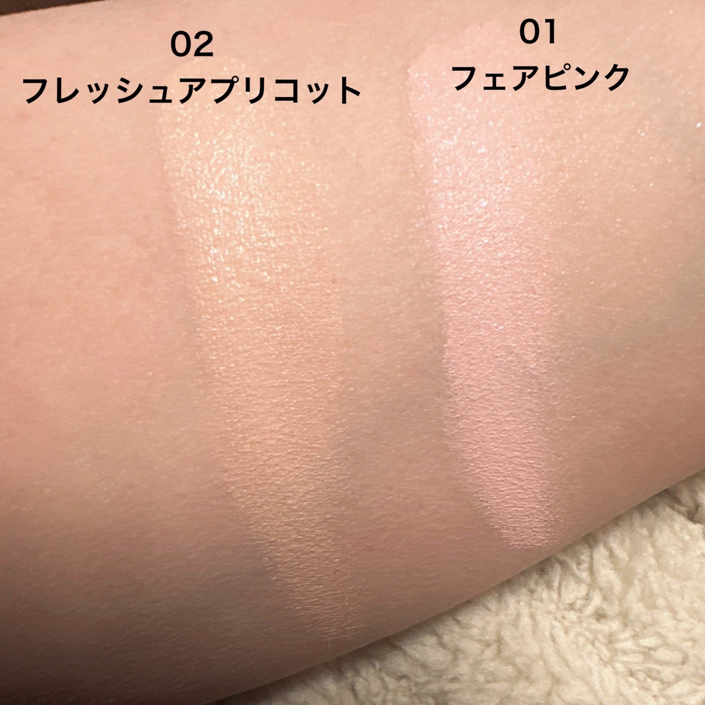 ケイト カラー&カバークッション/KATE/クッションファンデーションを使ったクチコミ(3枚目)