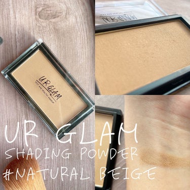 U R GLAM UR GLAM　SHADING POWDERのクチコミ「【100円の革命的すぎるシェーディングパウダー】

こんにちは、まろです❤︎
今回は、優秀すぎ.....」（3枚目）