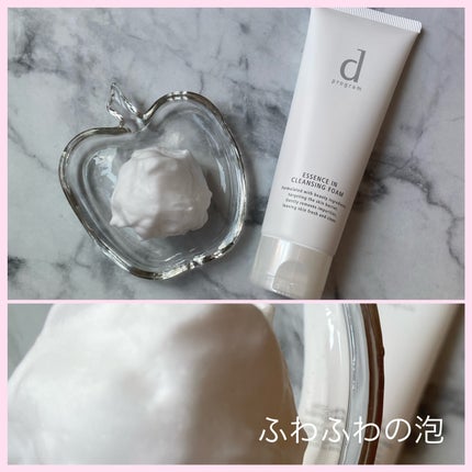 エッセンスイン クレンジングフォーム/d プログラム/洗顔フォームを使ったクチコミ(2枚目)