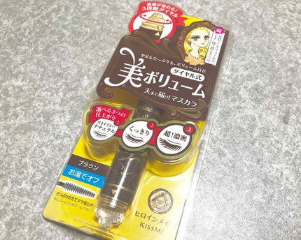 ボリュームコントロールマスカラ/ヒロインメイク/マスカラを使ったクチコミ(1枚目)