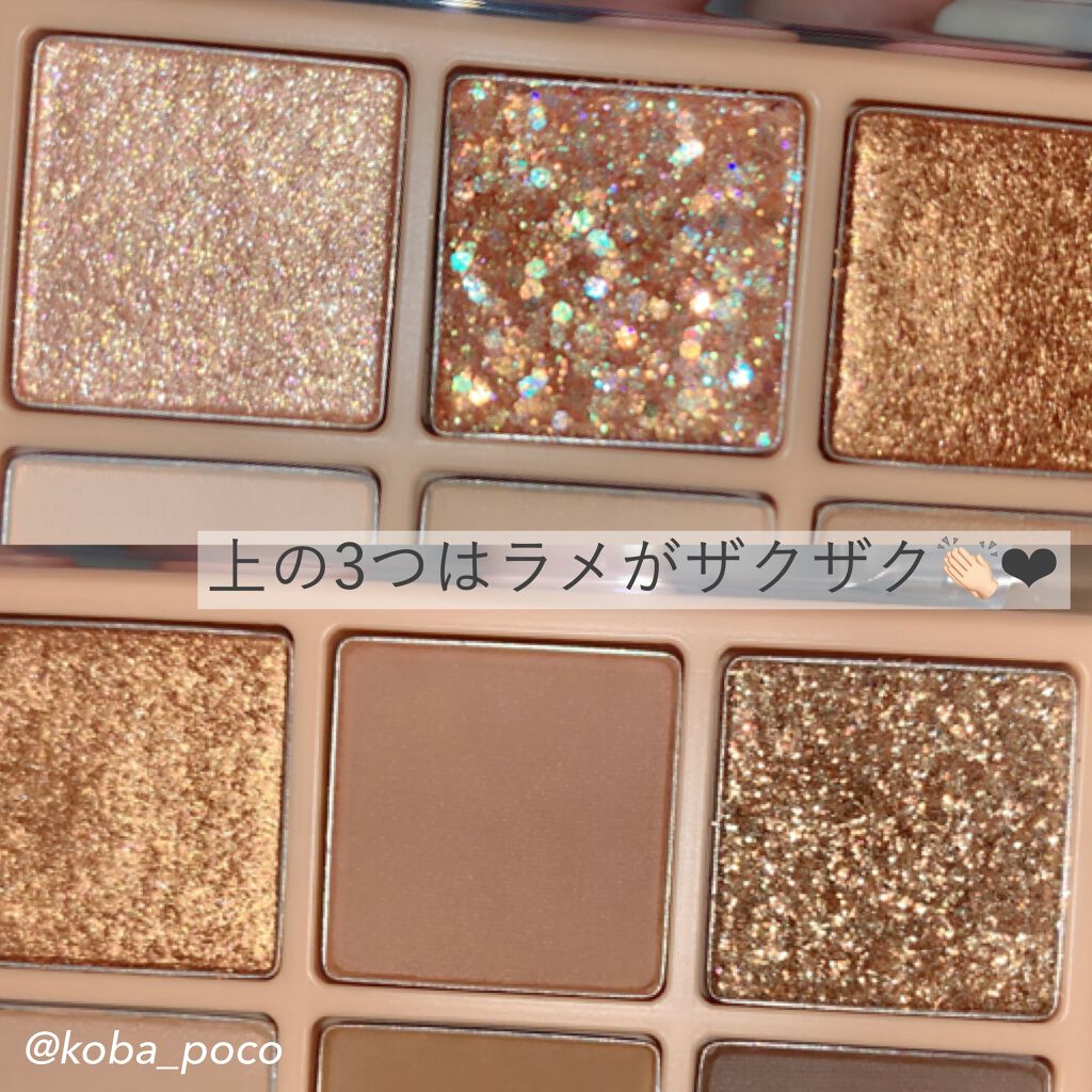 ベターザンパレット/rom&nd/アイシャドウパレットを使ったクチコミ(5枚目)