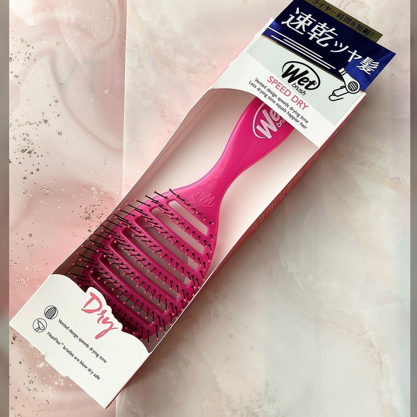 スピードドライ/ウェットブラシ/ヘアブラシを使ったクチコミ(4枚目)