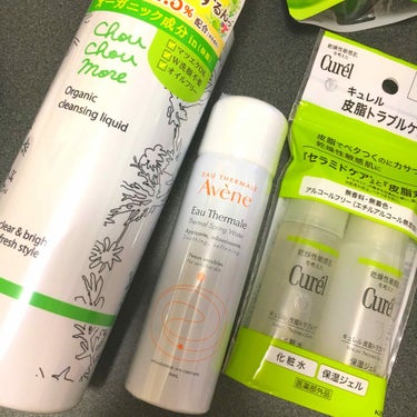 基礎化粧品の見直しをしようと思って
薬局でたくさん買ってきました🐝⋆︎*ﾟ∗
2、3週間使用したのでレビューします✨

🐹キュレルの皮脂トラブルケア
化粧水と保湿ジェルです💁
ほんとに良き☺️✨✨
セラ