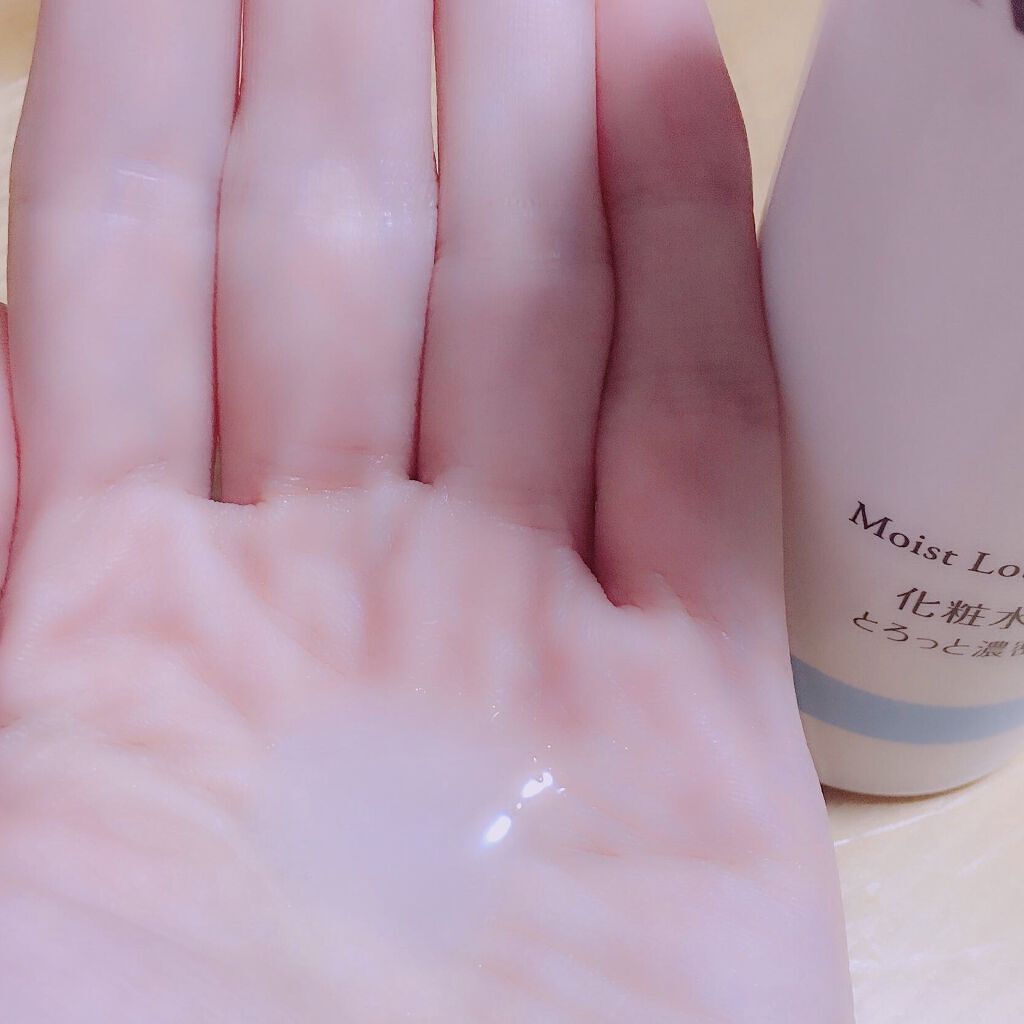 レシピオ モイストローションR/レシピオ/化粧水を使ったクチコミ（3枚目）