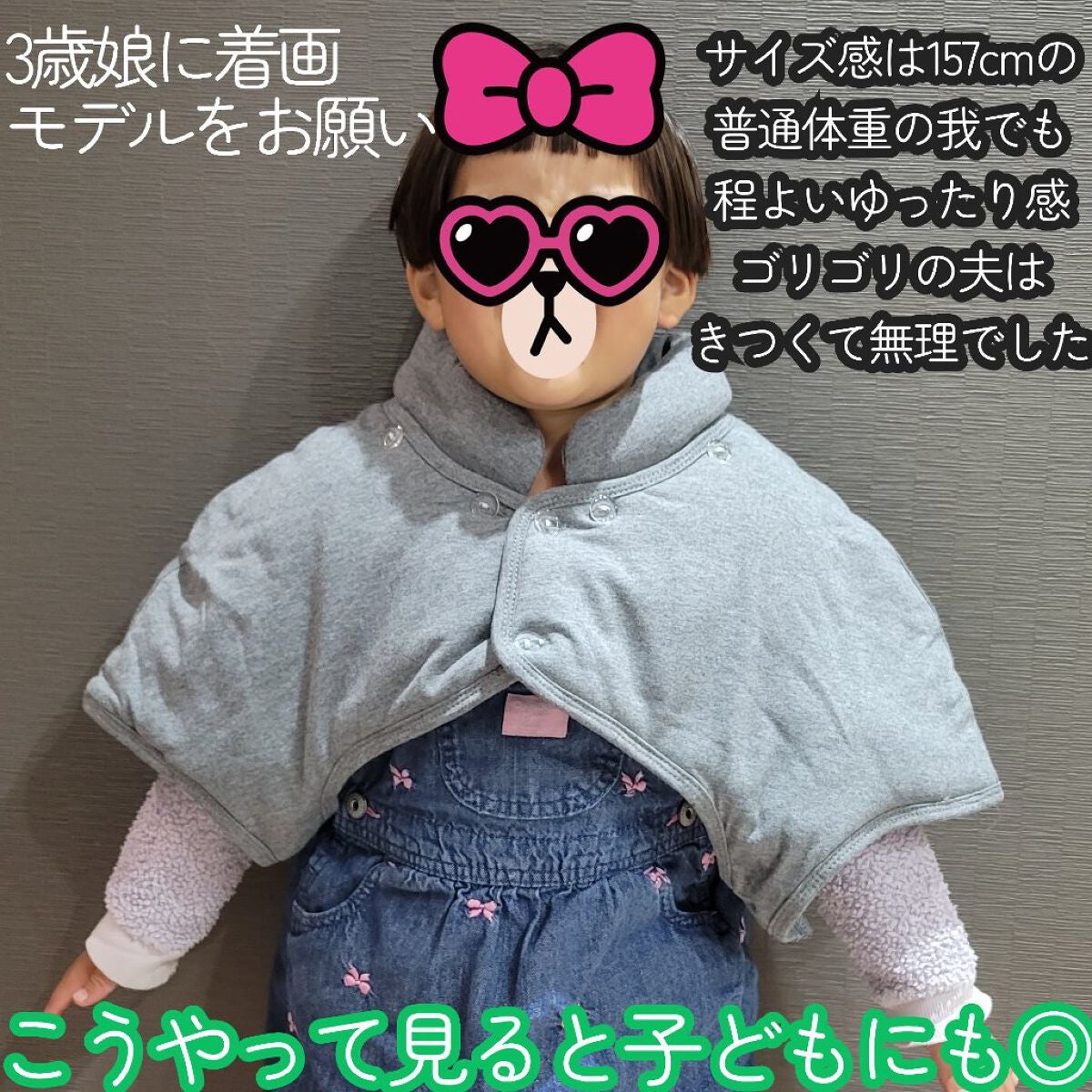 肩温泉/Dot.Japan/その他を使ったクチコミ(6枚目)