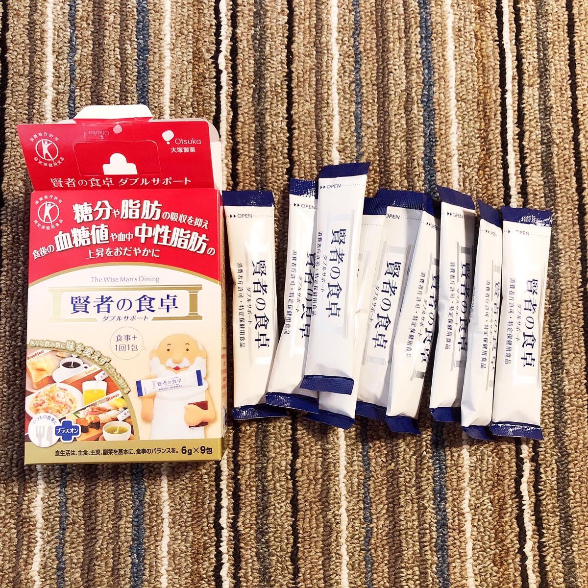 賢者の食卓/大塚製薬/健康サプリメントを使ったクチコミ(4枚目)