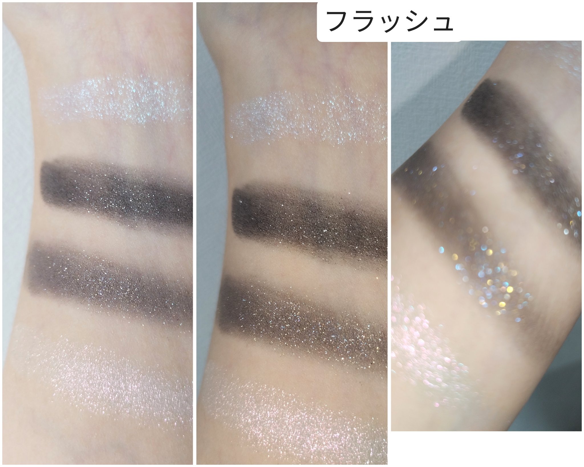 ベターザンアイズ/rom&nd/アイシャドウパレットを使ったクチコミ（3枚目）