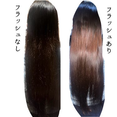 ミラクル シャイン シャンプー/ヘアトリートメント ヘアトリートメント/&Prism/シャンプー・コンディショナーを使ったクチコミ（2枚目）