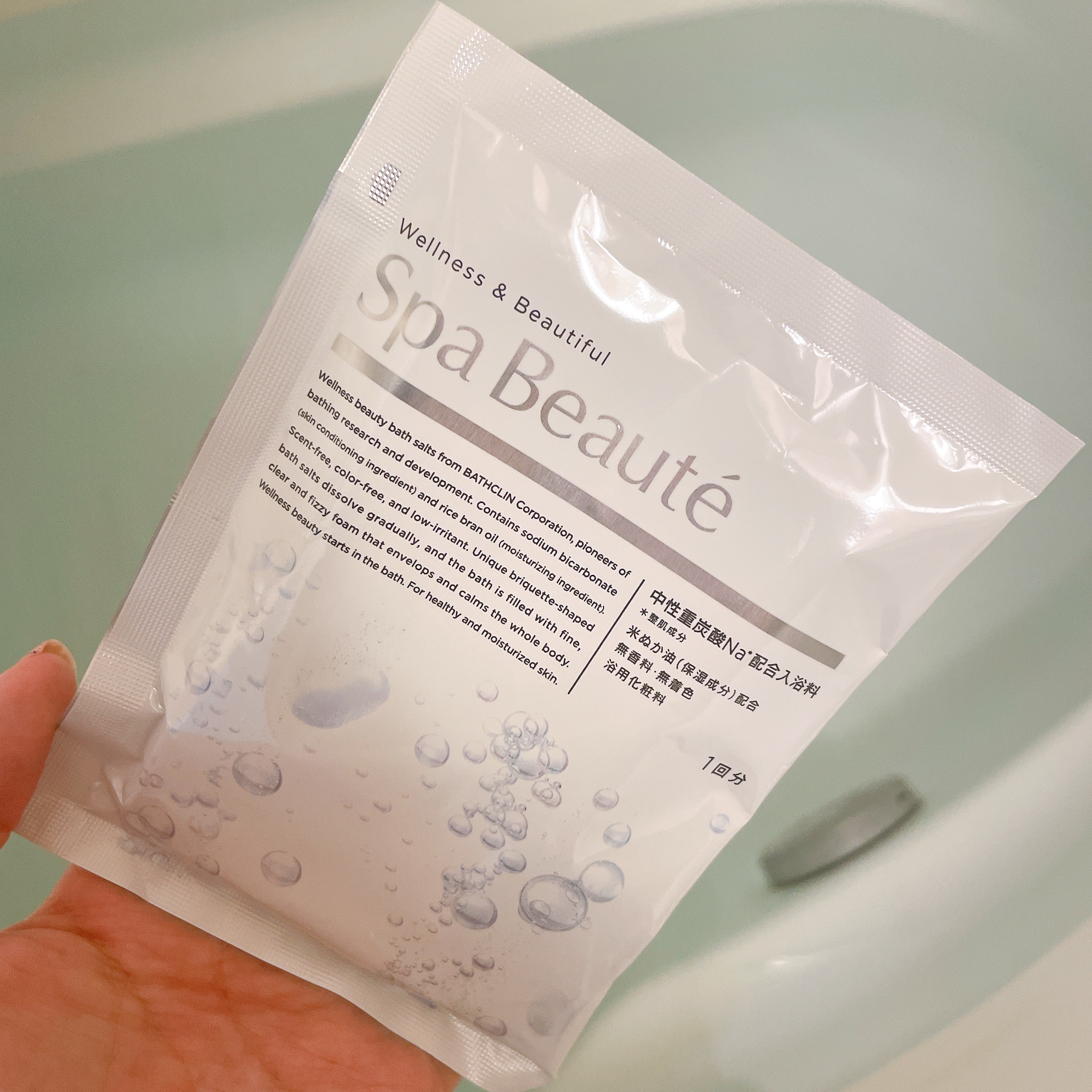 spa beaute/バスクリン/炭酸系入浴剤を使ったクチコミ（2枚目）
