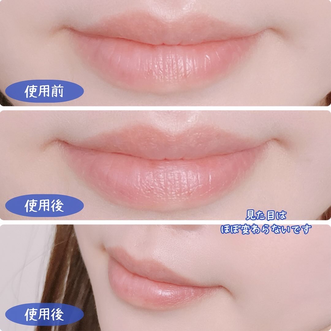 モイスチャーリップ UV｜ニベアの効果に関する口コミ - 「ニベア