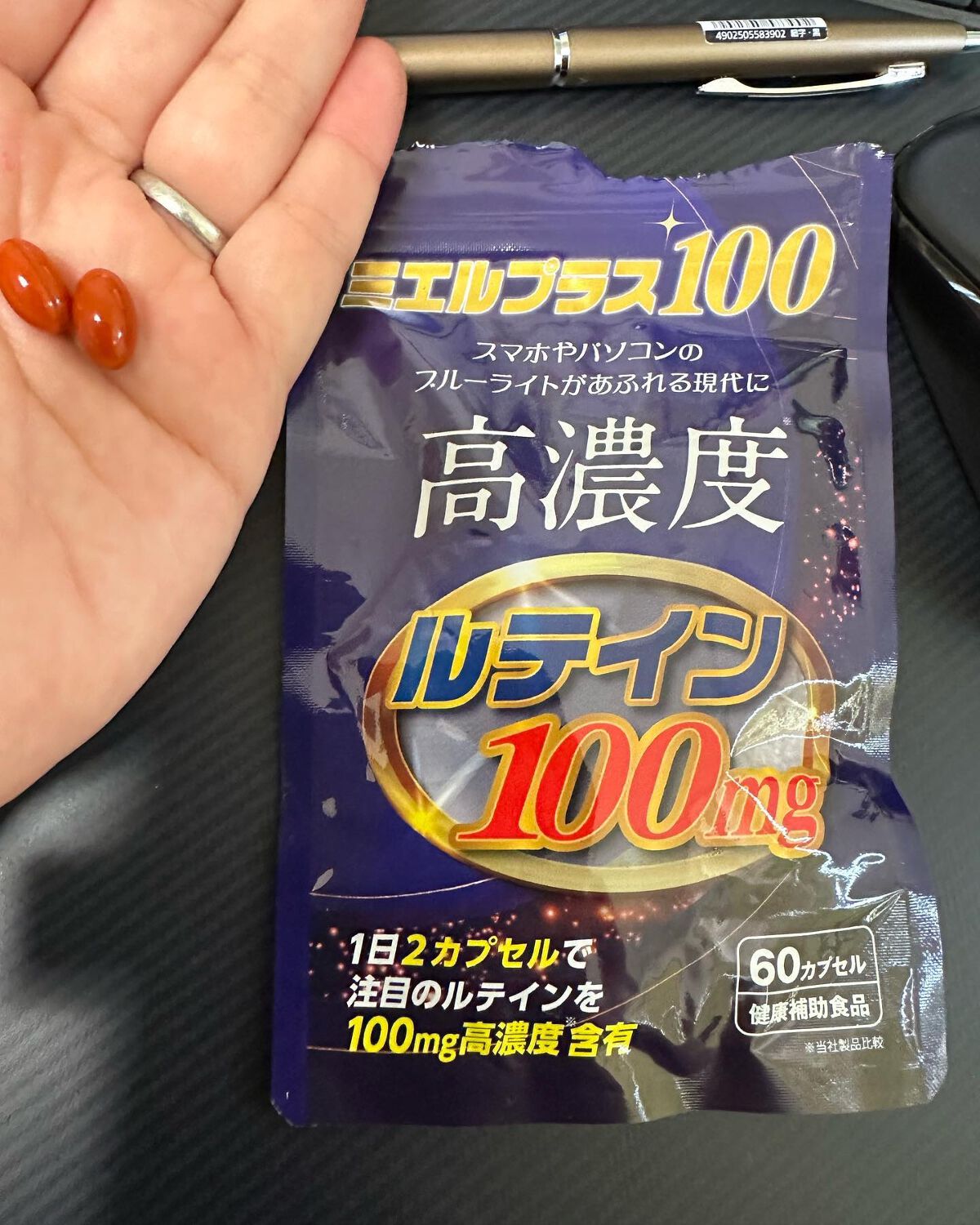 を使ったクチコミ（1枚目）