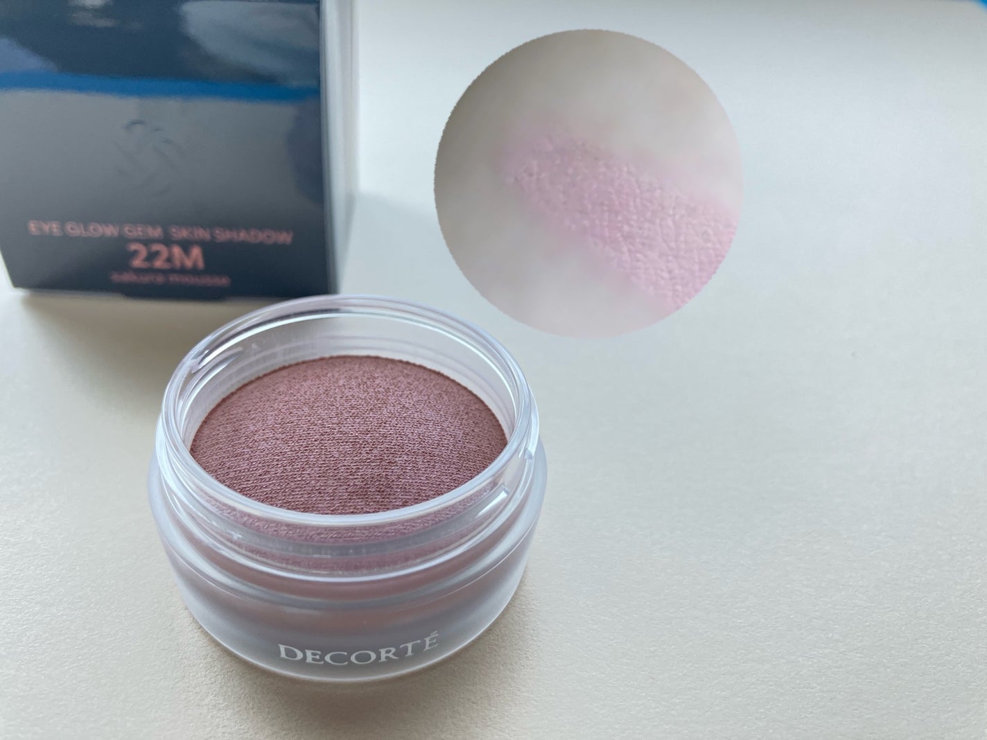 アイグロウジェム スキンシャドウ/DECORTÉ/ジェル・クリームアイシャドウを使ったクチコミ(2枚目)