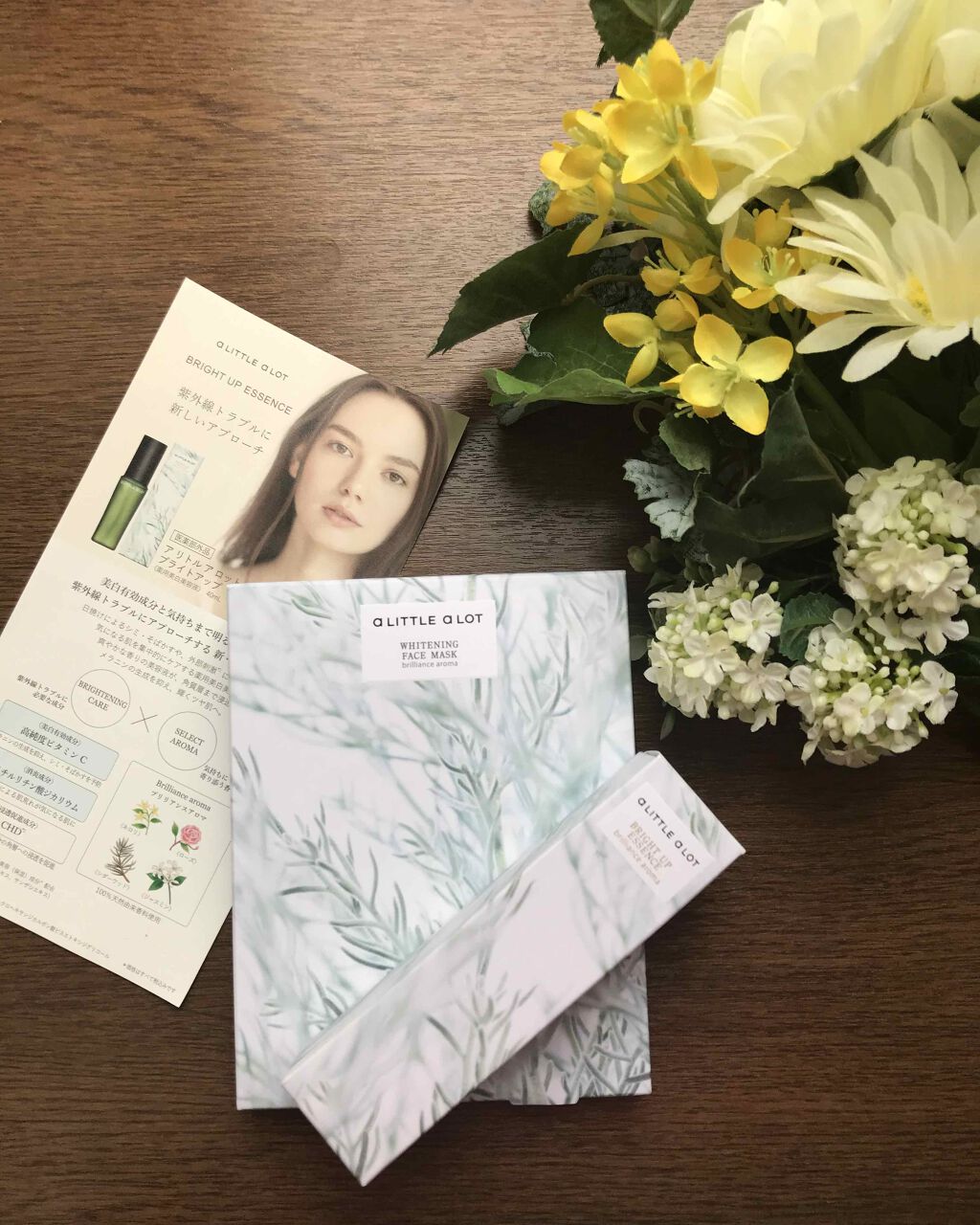 ブライトアップエッセンス/a LITTLE a LOT(ア リトル ア ロット)/美容液を使ったクチコミ（1枚目）