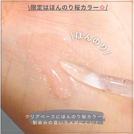 ガラスプランパー/CipiCipi/リッププランパーを使ったクチコミ(4枚目)