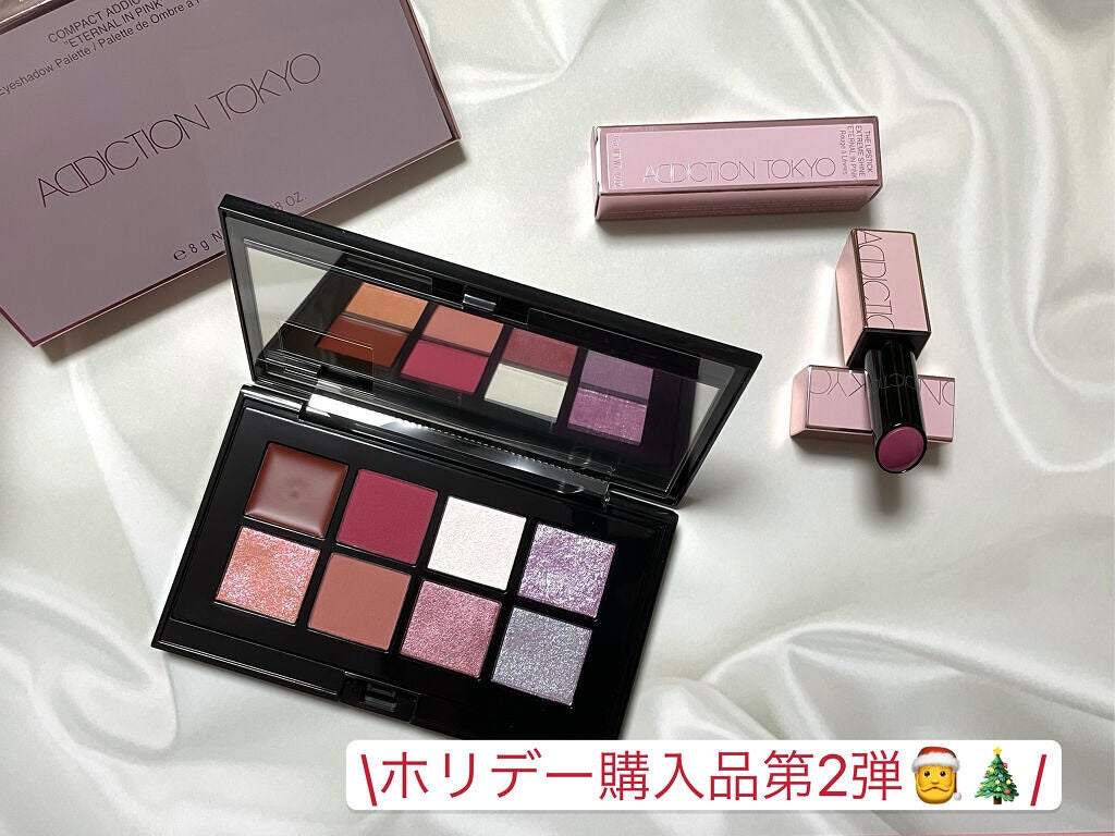 コンパクトアディクション “エターナル イン ピンク”/ADDICTION/アイシャドウパレットを使ったクチコミ(1枚目)