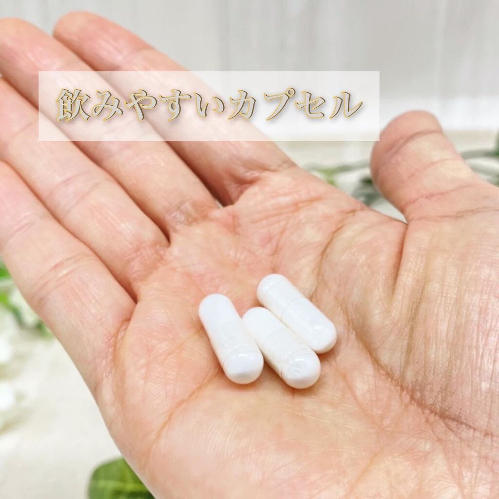 NMNサプリ INNER BEAUTY/INNER BEAUTY/健康サプリメントを使ったクチコミ（2枚目）