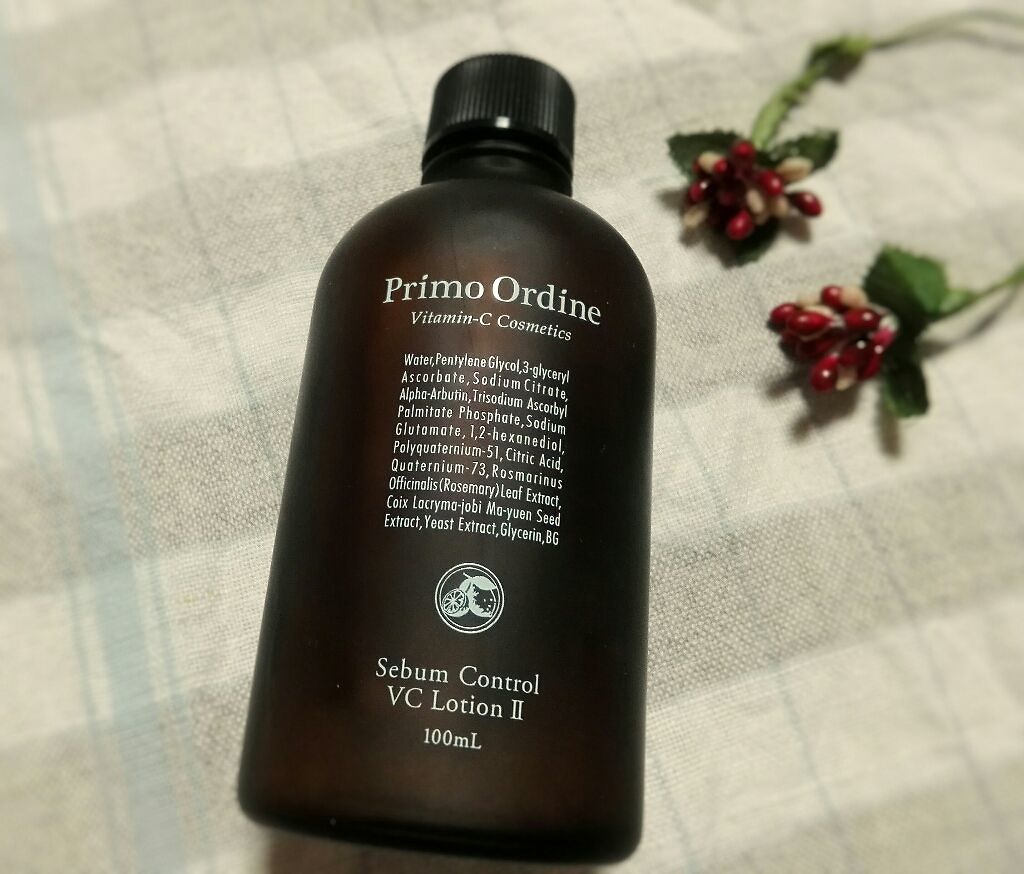 プリモディーネシーバムコントロールVCローションII 100ml 試してみたシーバムコントロールVCローション プリモディーネの効果