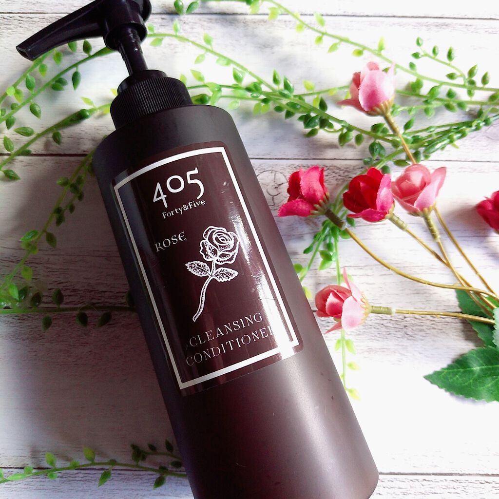 ４０５クレンジングコンディショナー/nanoTime Beauty/市販シャンプーを使ったクチコミ（1枚目）