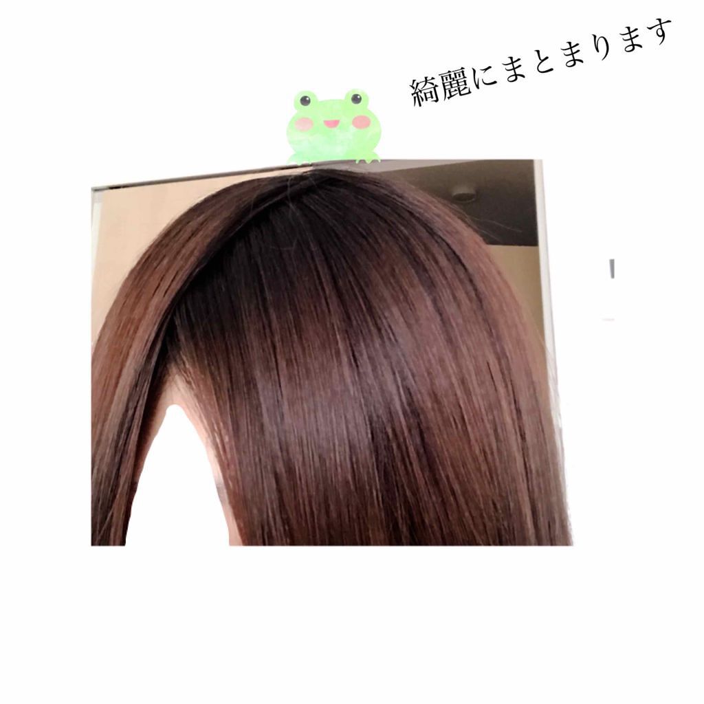 ハイドロミストN/plus eau/アウトバストリートメントを使ったクチコミ（2枚目）