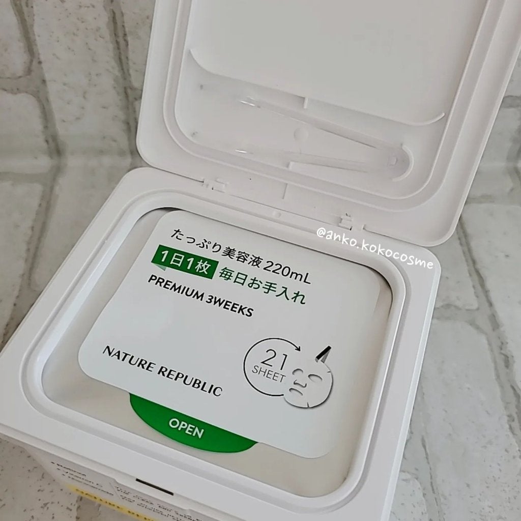 キューブマスク レチノール/ネイチャーリパブリック/シートマスク・パックを使ったクチコミ(4枚目)