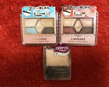 【旧品】パーフェクトスタイリストアイズ/キャンメイク/アイシャドウパレットを使ったクチコミ(1枚目)