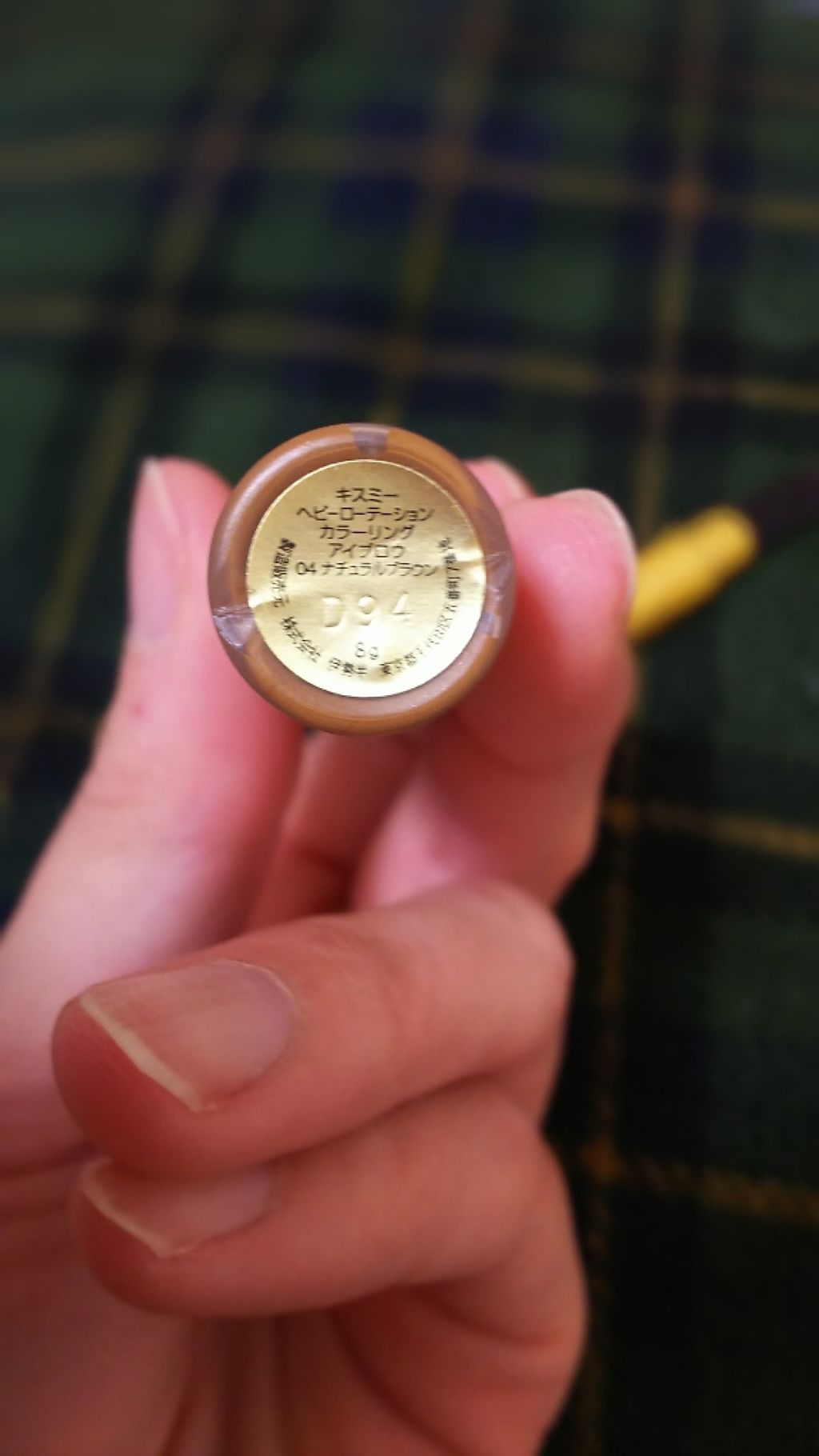 パウダー&ペンシル アイブロウEX/excel/アイブロウペンシルを使ったクチコミ(3枚目)