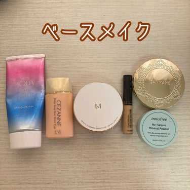 【旧品】マシュマロフィニッシュパウダー/キャンメイク/プレストパウダーを使ったクチコミ（1枚目）