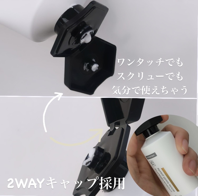 アンレーベル ラボ　HA トゥースペーストP/unlabel/歯磨き粉を使ったクチコミ（2枚目）