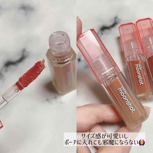 プチムーンショットジェリーグロウティント/moonshot/リップティントを使ったクチコミ(2枚目)