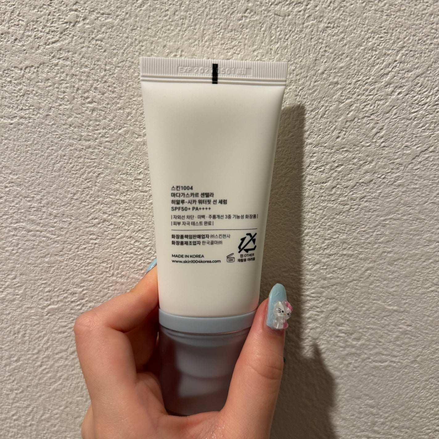 ヒアルーシカ ウォーターフィット サンセラム/SKIN1004/日焼け止めローションを使ったクチコミ(2枚目)