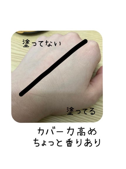 試してみた】タンイドル ウルトラ ウェア スキンフィット 試してみた】タンイドル ウルトラ ウェア スキンフィット