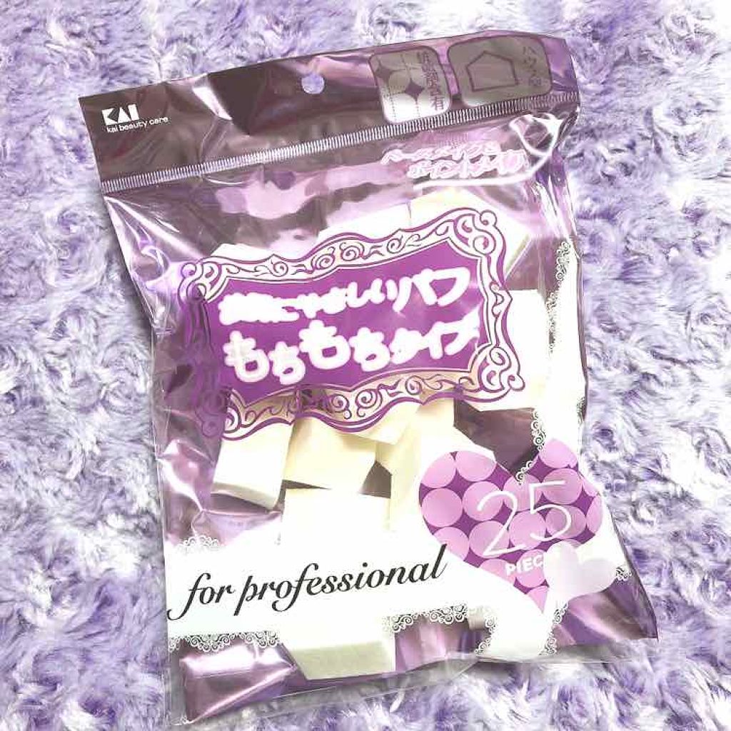 プロ用ファンデーションパフ ハウス型/貝印/パフ・スポンジを使ったクチコミ（1枚目）