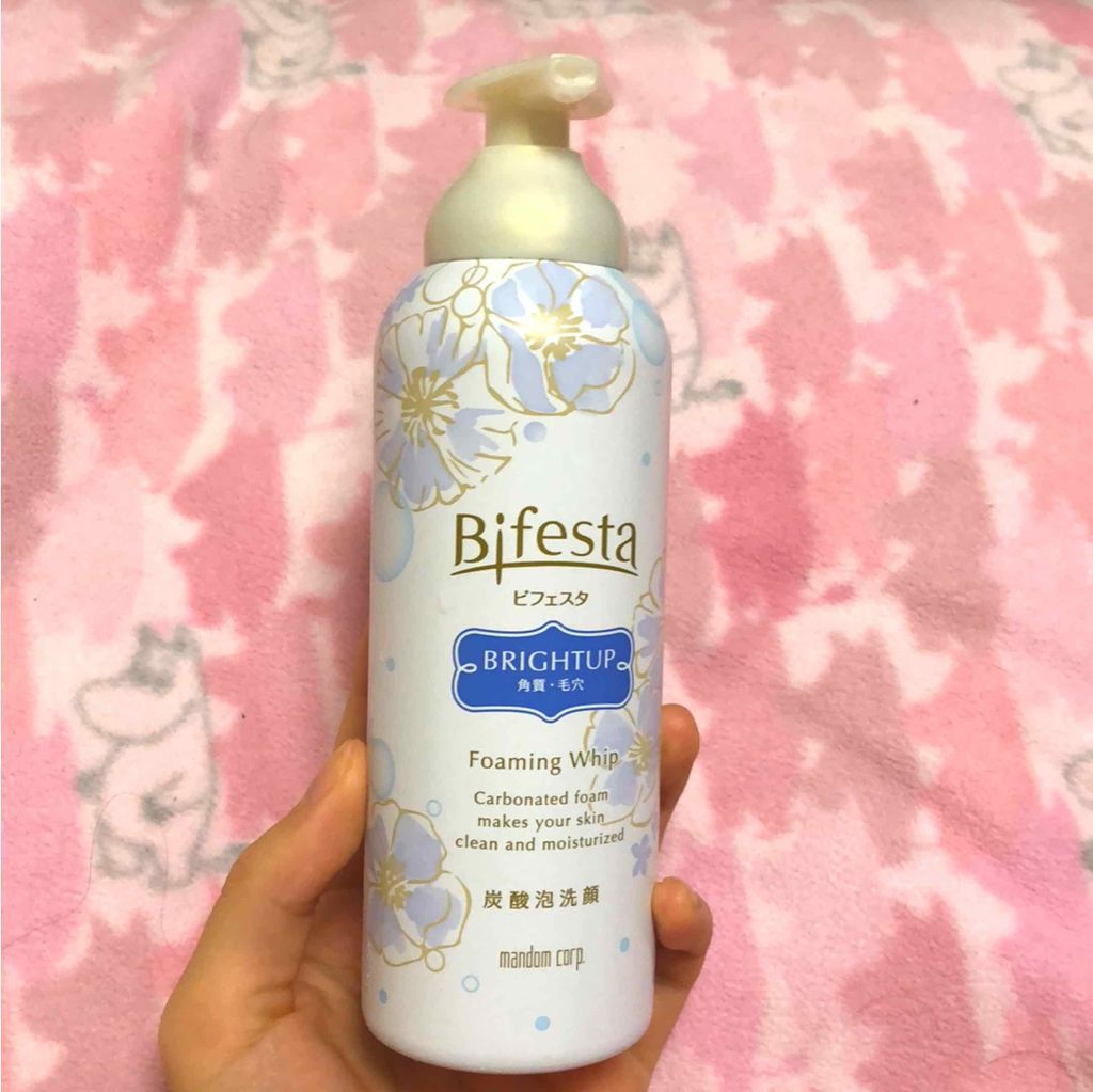 泡洗顔 ブライトアップ/ビフェスタ/泡洗顔を使ったクチコミ(1枚目)
