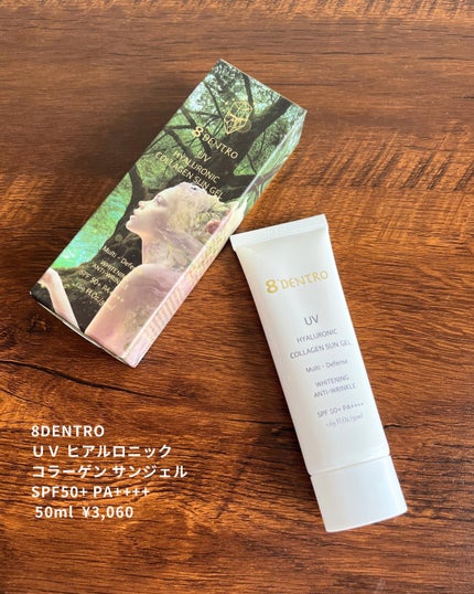 アネ/フォロバ100 on LIPS 「☜その他の投稿はここからどうぞどうもane.です。こんばんは☾..」(3枚目)