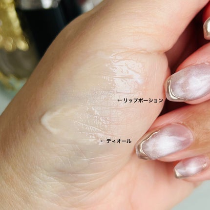 ディオール アディクト リップ マキシマイザー セラム/Dior/リップ美容液を使ったクチコミ(6枚目)