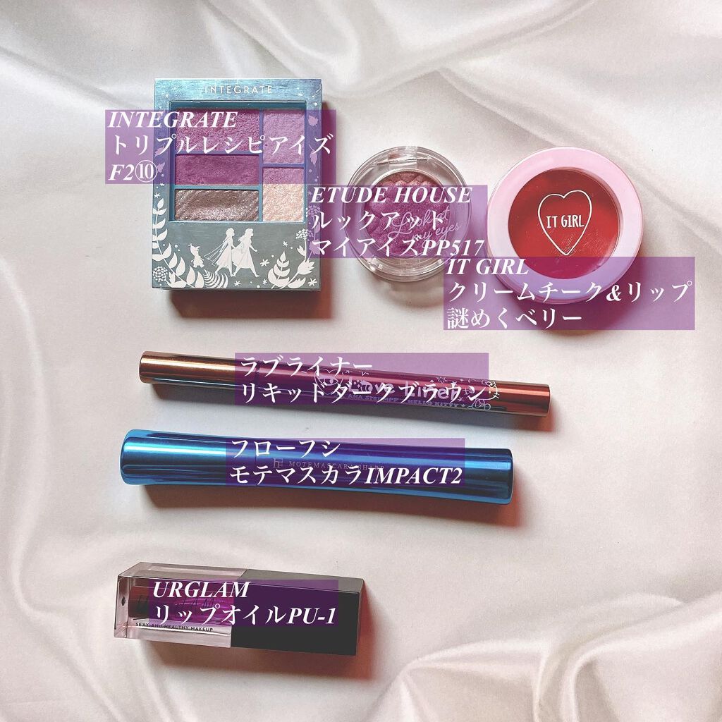 ルックアット マイアイズ/ETUDE/単色アイシャドウを使ったクチコミ（2枚目）