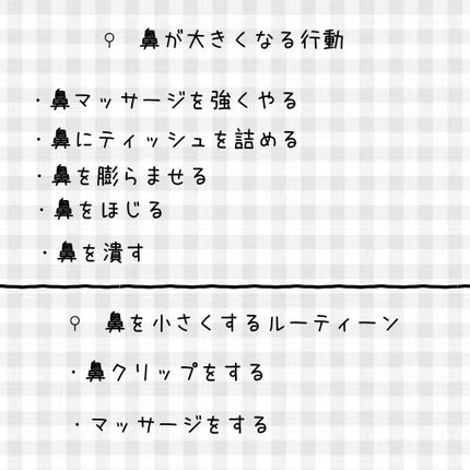 ハトムギ保湿ジェル(ナチュリエ スキンコンディショニングジェル)/ナチュリエ/美容液を使ったクチコミ(3枚目)
