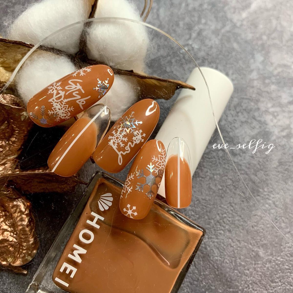 12Free ネイルカバーハードナー/HOMEI/オールインワンネイルを使ったクチコミ（2枚目）