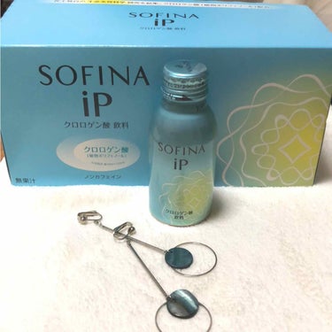 クロロゲン酸 美活飲料/SOFINA iP/ドリンクを使ったクチコミ（1枚目）