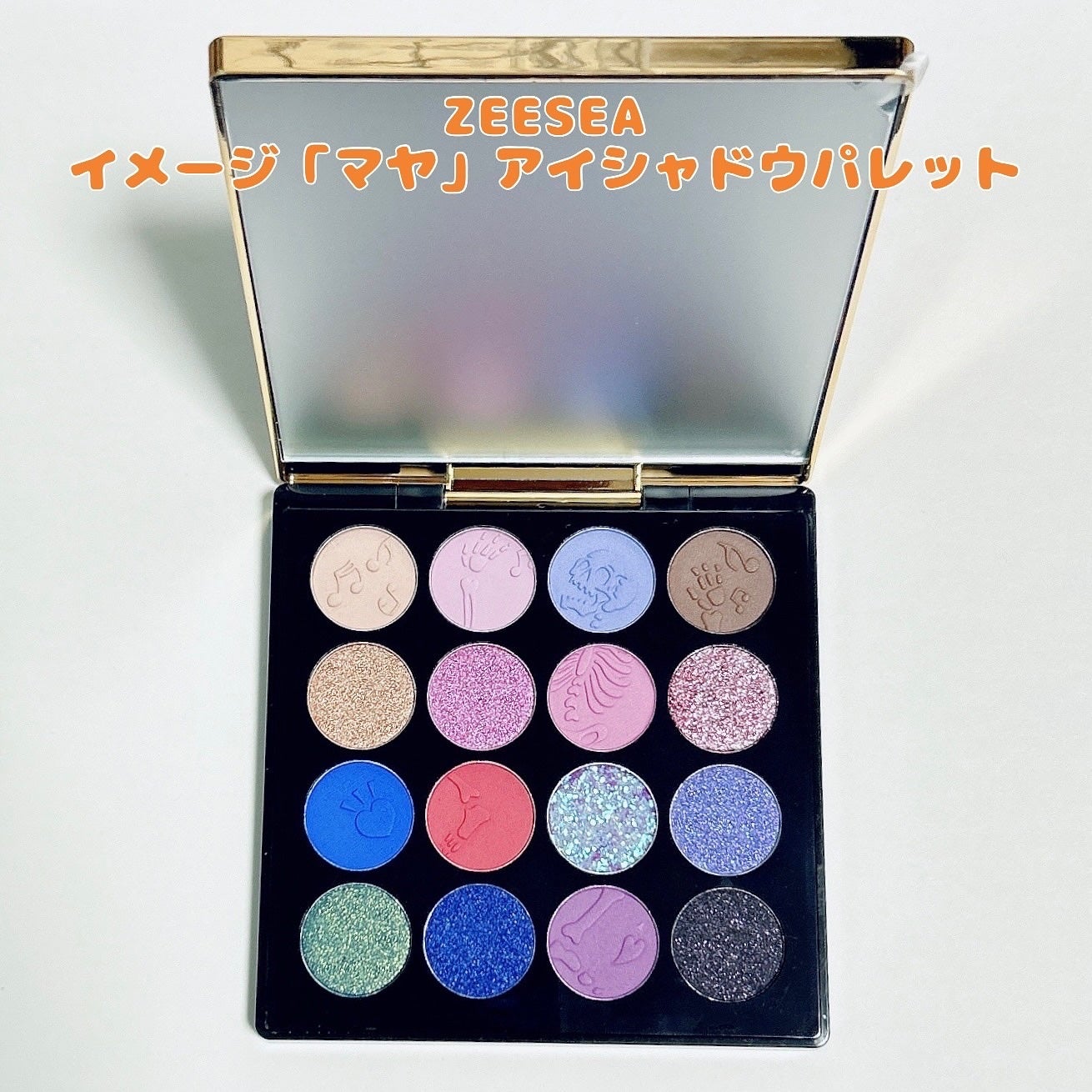 イメージ「マヤ」 アイシャドウパレット/ZEESEA/アイシャドウパレットを使ったクチコミ(1枚目)