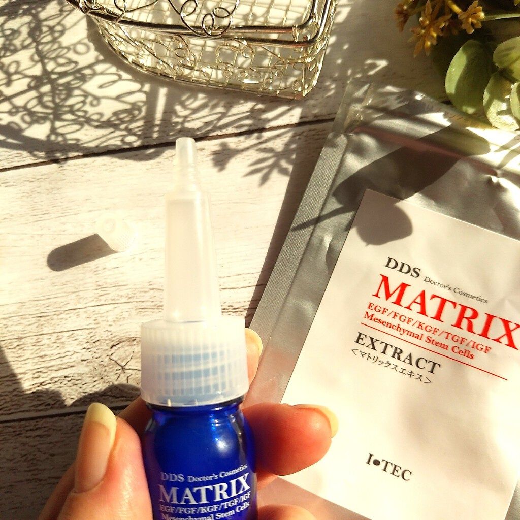 マトリックスエキス/DDS MATRIX/美容液を使ったクチコミ(3枚目)