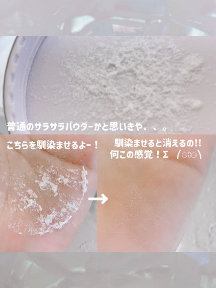 ZEESEA 「ゼロ」粉感皮脂コントロールルースパウダー/ZEESEA/ルースパウダーを使ったクチコミ(3枚目)