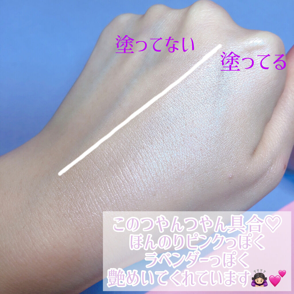 ラトゥー エクラ ファンデーション プライマー N/PAUL & JOE BEAUTE/化粧下地を使ったクチコミ（3枚目）