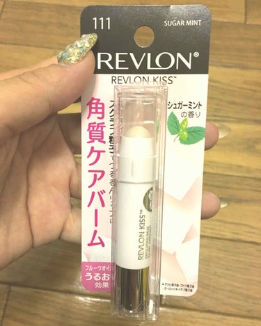 やすぽ on LIPS 「夜寝る前にこれ使うと朝の唇の調子がすこぶる良い！一時期店頭にな..」（1枚目）