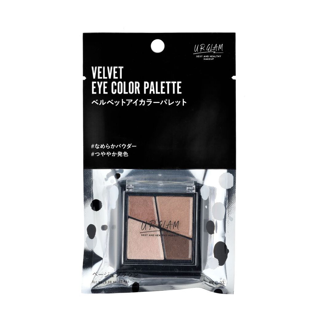 UR GLAM VELVET EYE COLOR PALETTE U R GLAM