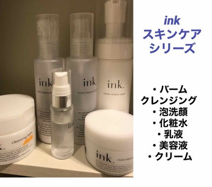 モイストエッセンスローション/ink./化粧水を使ったクチコミ(1枚目)