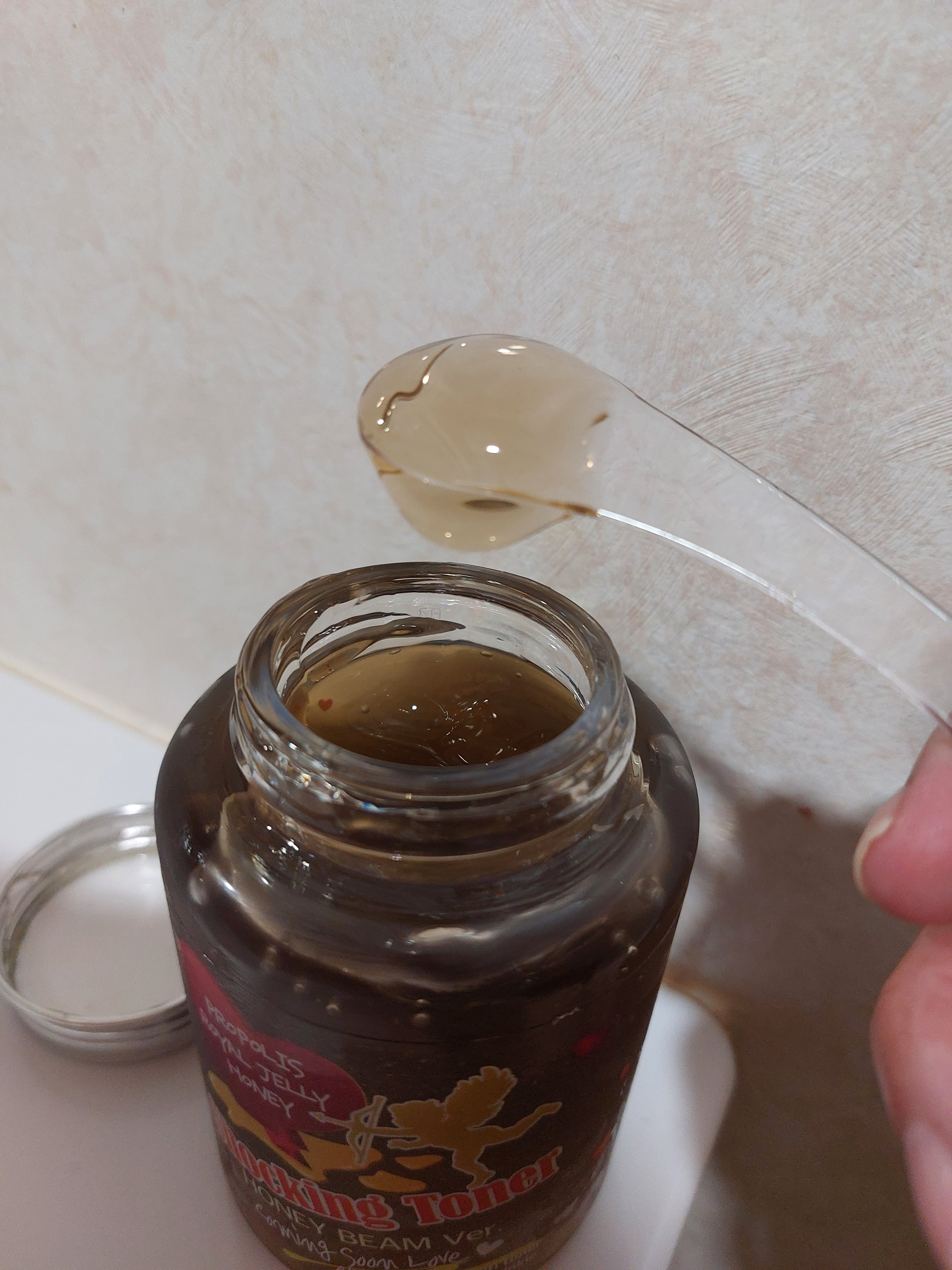 オールインワンショッキングトナー Special LOVE ver./Label Young/オールインワン化粧品を使ったクチコミ（2枚目）