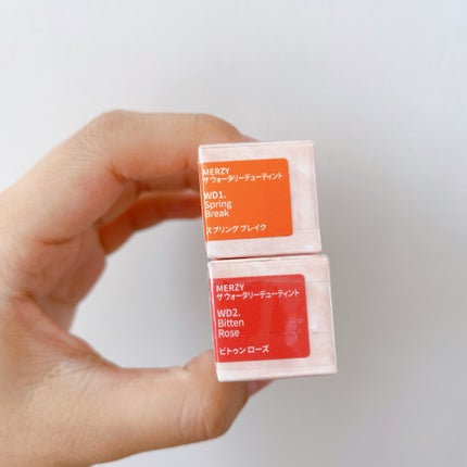 ザ ウォータリーデューティント WD2 ビトゥン ローズ/MERZY/リップティントを使ったクチコミ(3枚目)