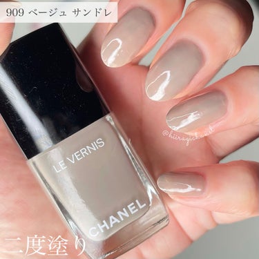 ヴェルニ ロング トゥニュ/CHANEL/マニキュアを使ったクチコミ（8枚目）