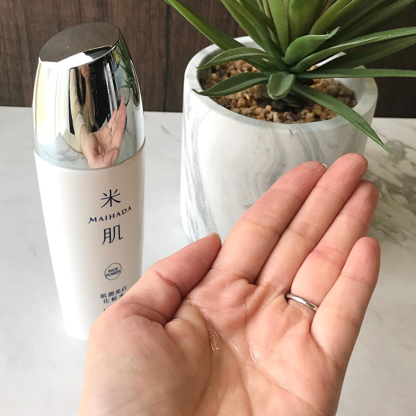 肌潤ジェルクリーム/米肌/フェイスクリームを使ったクチコミ（2枚目）